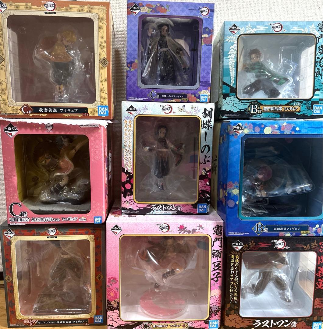 鬼滅の刃　1番くじ　フィギュア