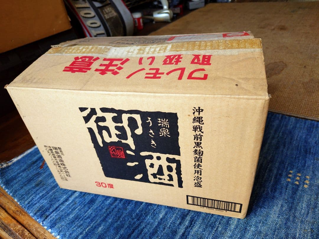 御酒 2007 古酒　泡盛　６本 箱入り 瑞泉
