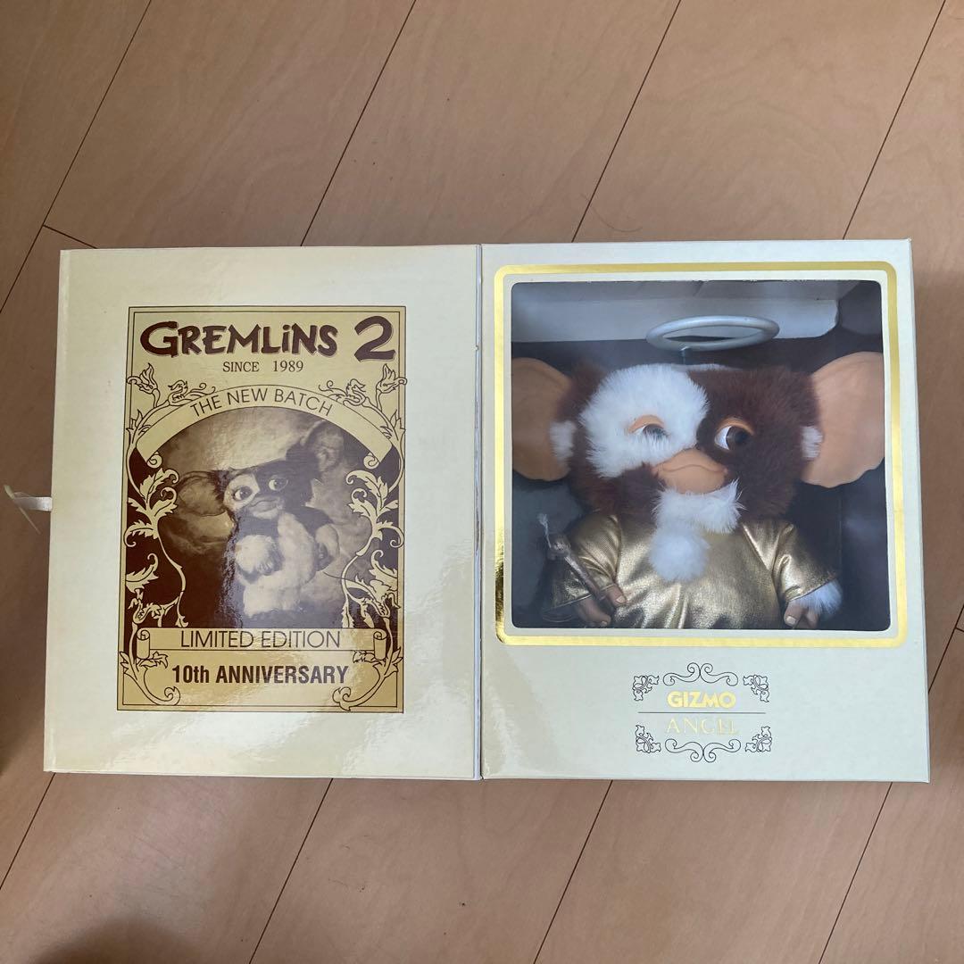 【即購入ok!!】グレムリン ギズモ 2400体限定 ぬいぐるみ