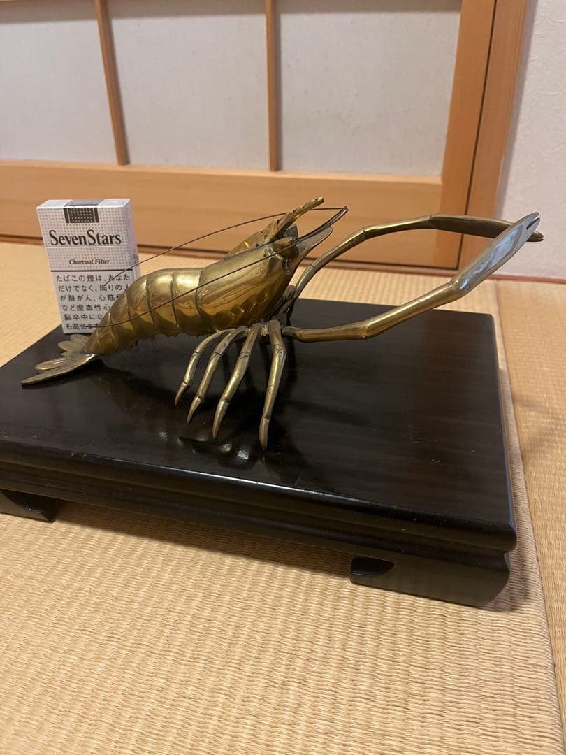エビ珍品