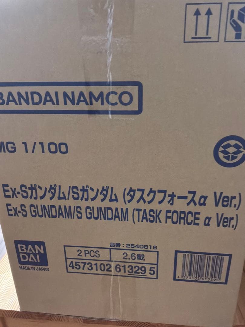 MG Ex-Sガンダム / Sガンダム (タスクフォースα Ver.)2個セット