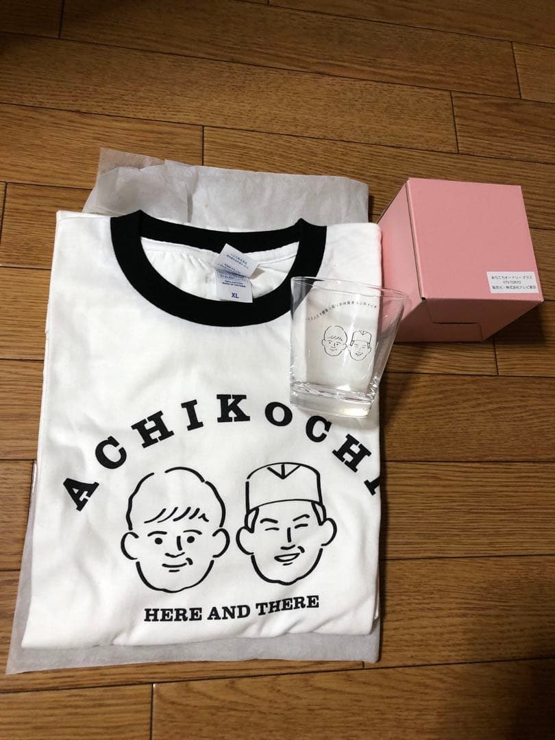 レア販売終了品　あちこちオードリー　Tシャツ&グラスセット