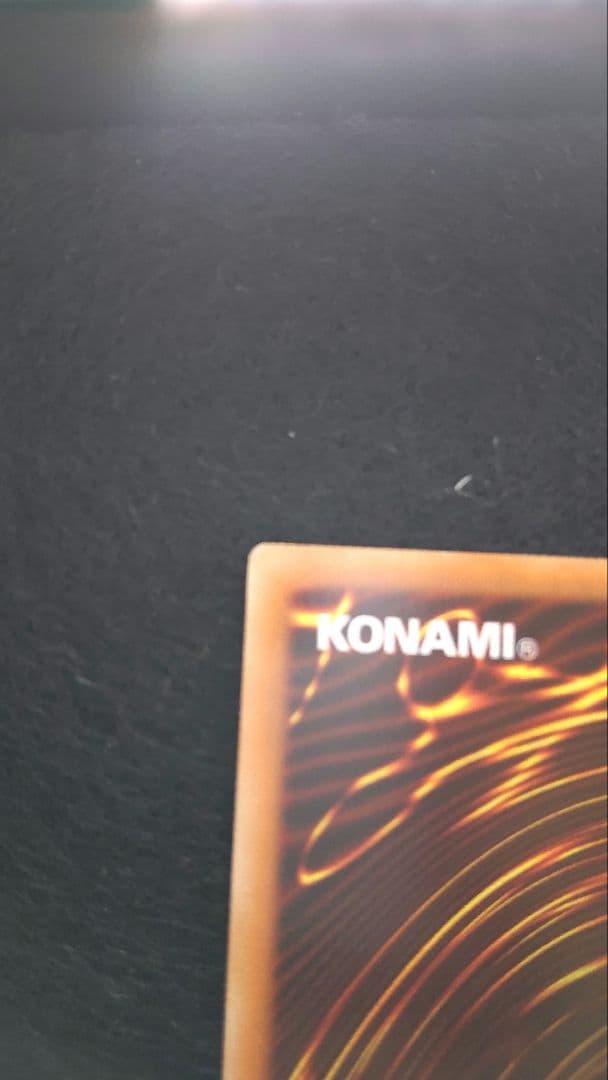 遊戯王蒼翠の風霊使いウィン20th