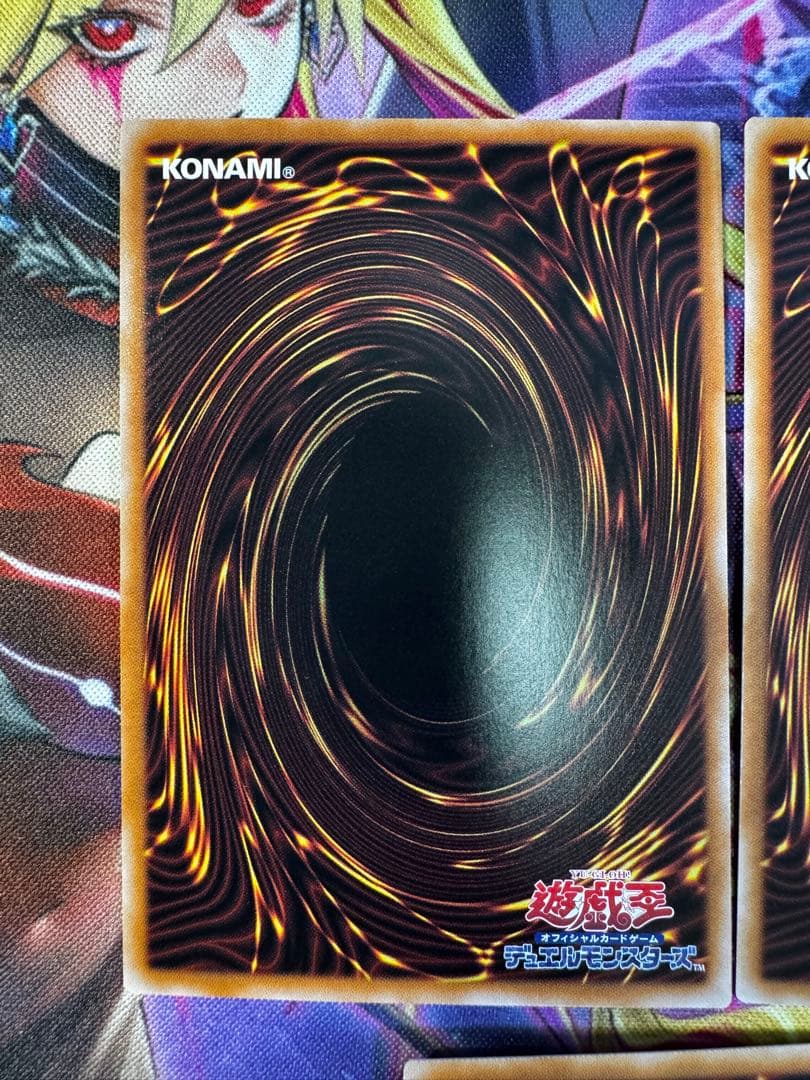 遊戯王 オルフェゴール　25thセット