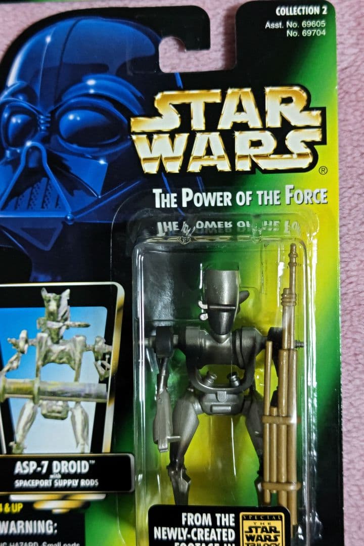 スターウォーズ　サンドトルーパー、タイファイターパイロット、AT-STドライバー