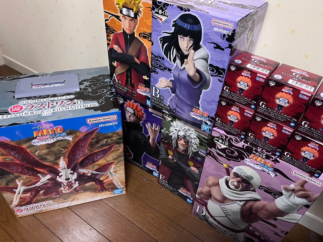NARUTO　一番くじ　フィギュア　ちょこのっこ　フルコンプセット