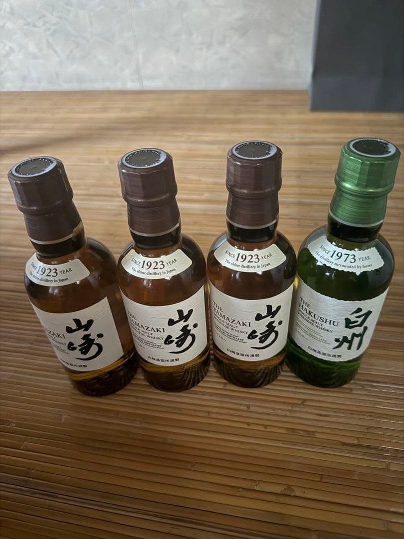 【未開封】山崎3本白州1本 180ml ミニボトル4本
