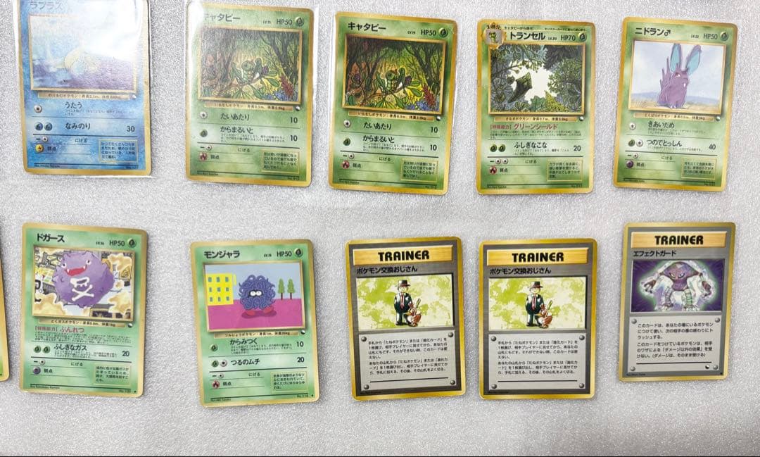 旧裏ポケカ　クイックスターターギフト　拡張シート　27枚まとめ売り