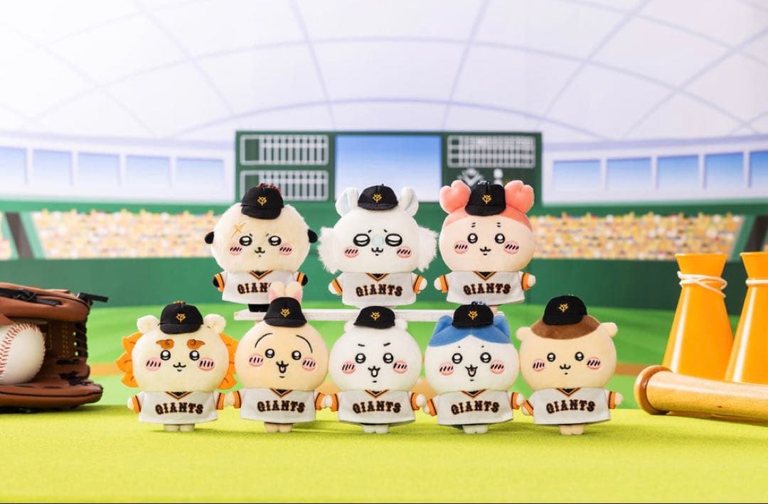 【本日発送】ちいかわ 読売ジャイアンツ ぷちミニマスコット 3種セット