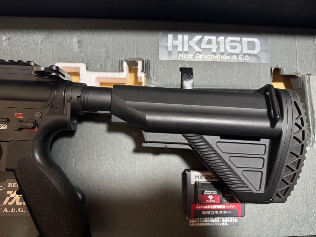 健*様 東京マルイ 次世代電動ガン HK416D