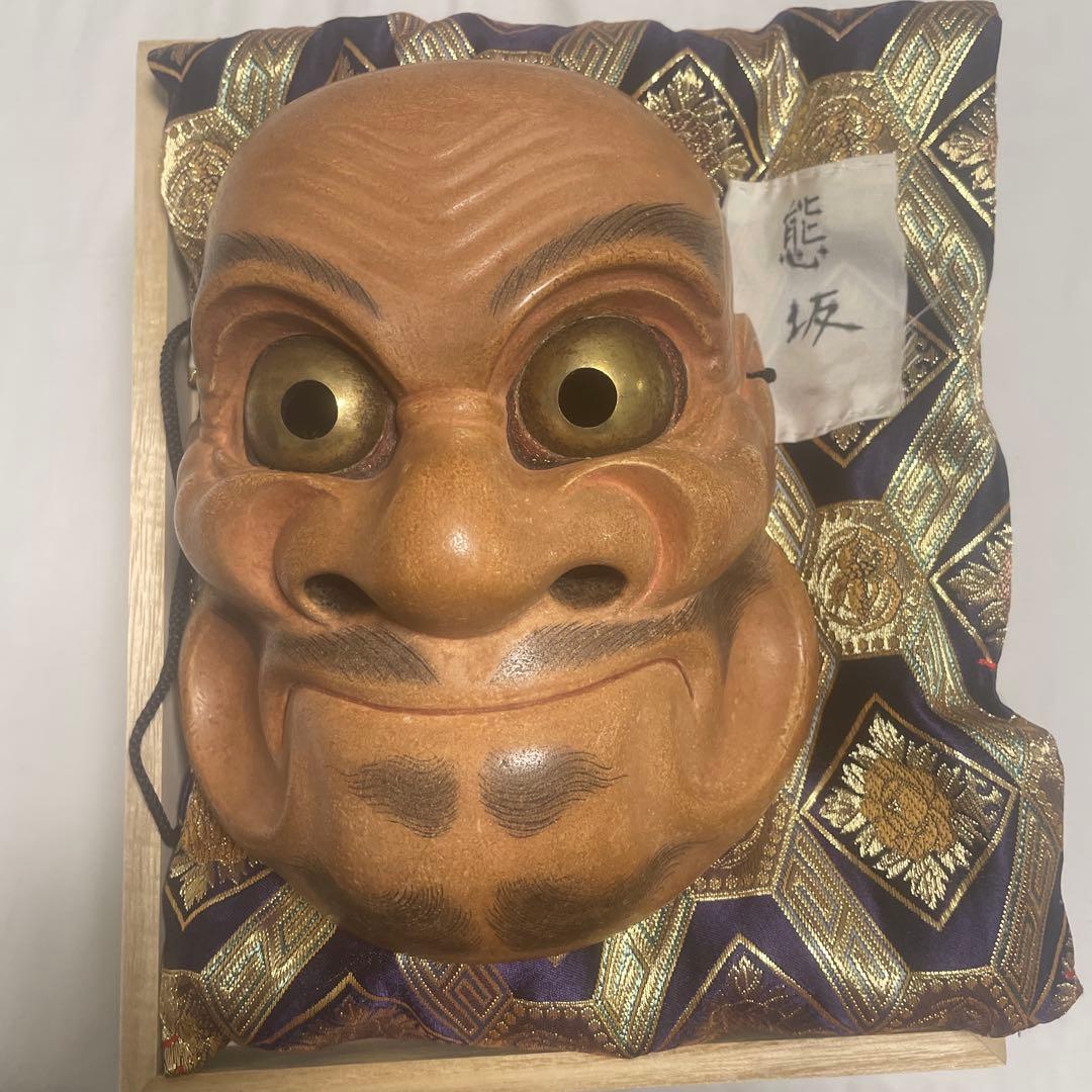 能面熊坂