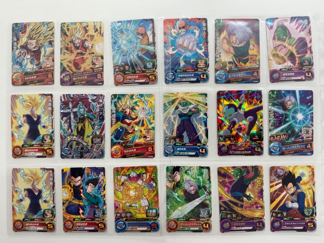 ドラゴンボールカード189枚♡美品⭐︎オリジナルフォルダー付