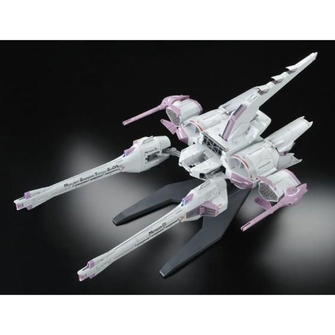HG ミーティアユニット