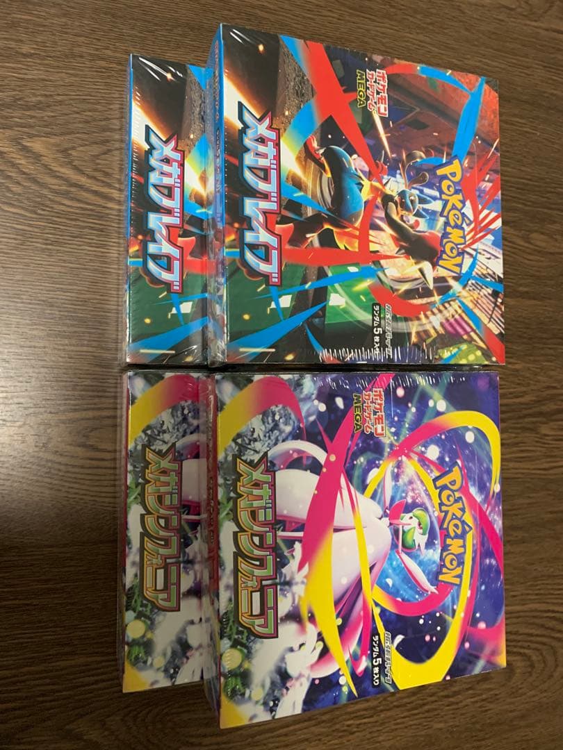 ポケモンカードメガブレイブ、シンフォニア各4BOX