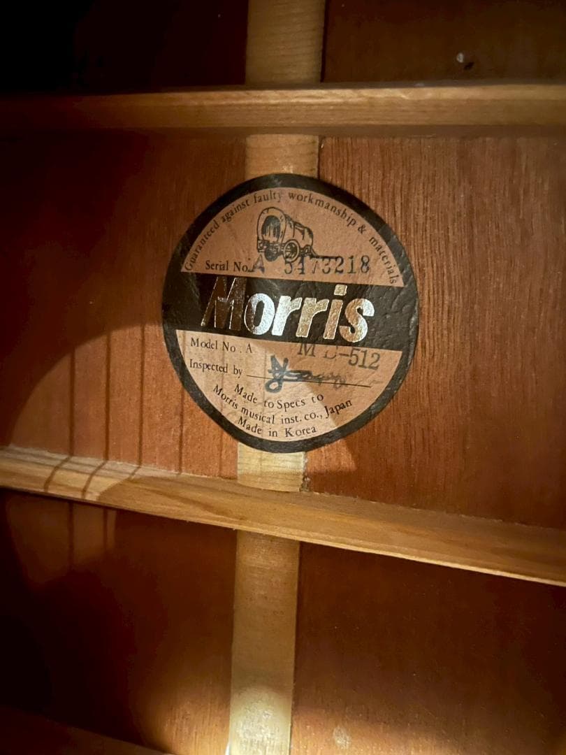 MORRIS アコースティックギター MD-512