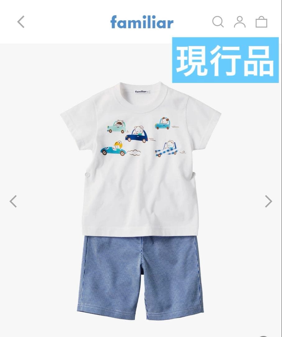 r.♡です。