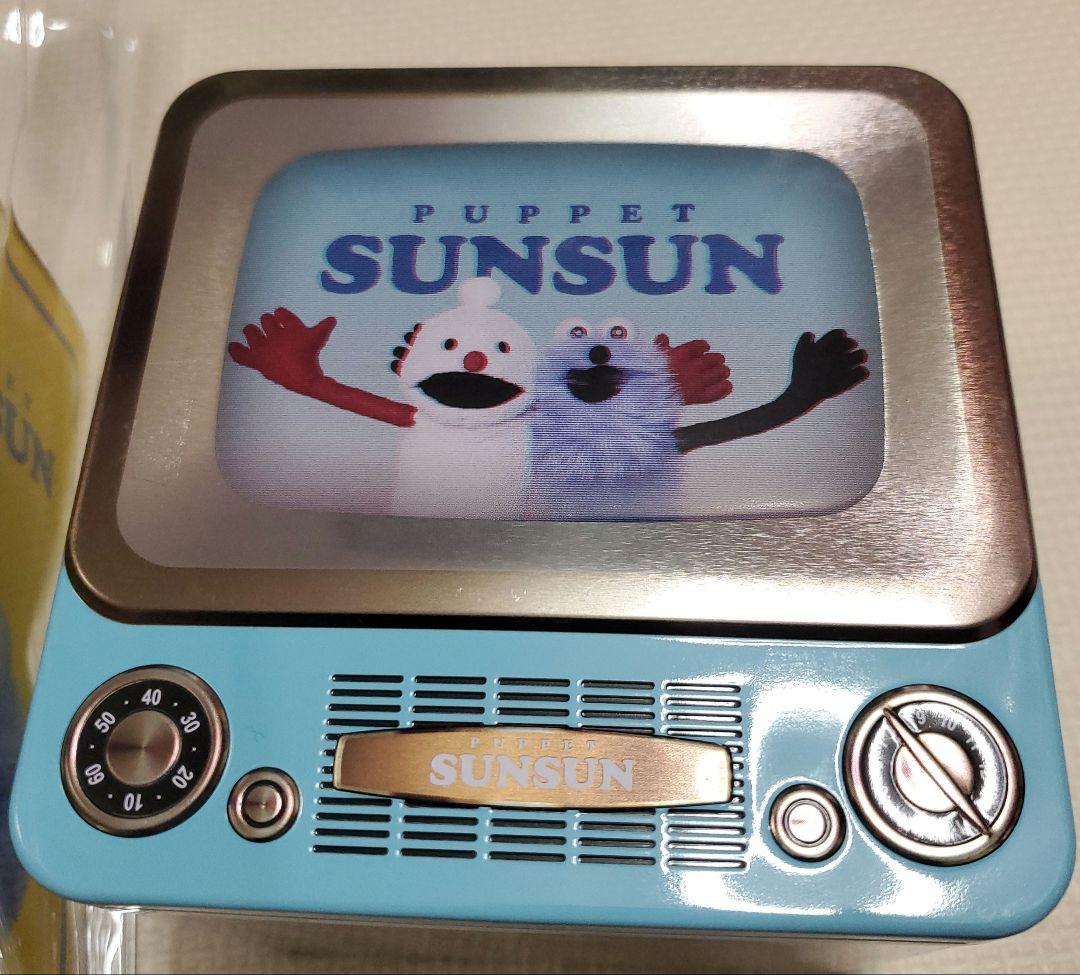 パペットスンスン ハッピーバッグ レトロテレビ缶