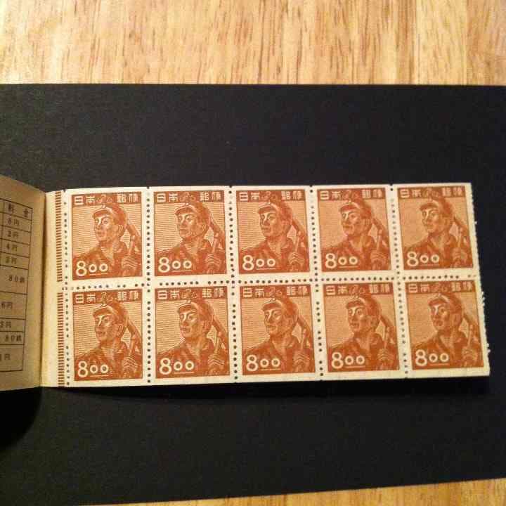 1948年 切手