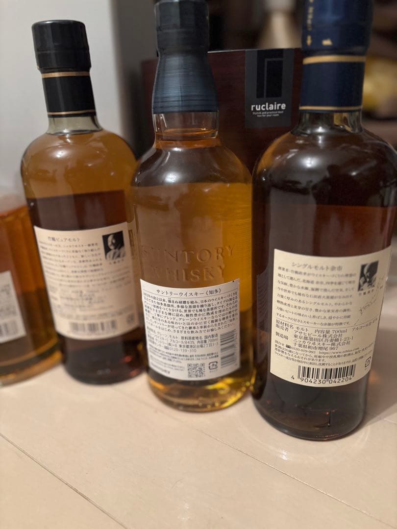 赤字覚悟というかあかじ！即発送！ニッカウヰスキー 余市・竹鶴・知多山﨑響5本