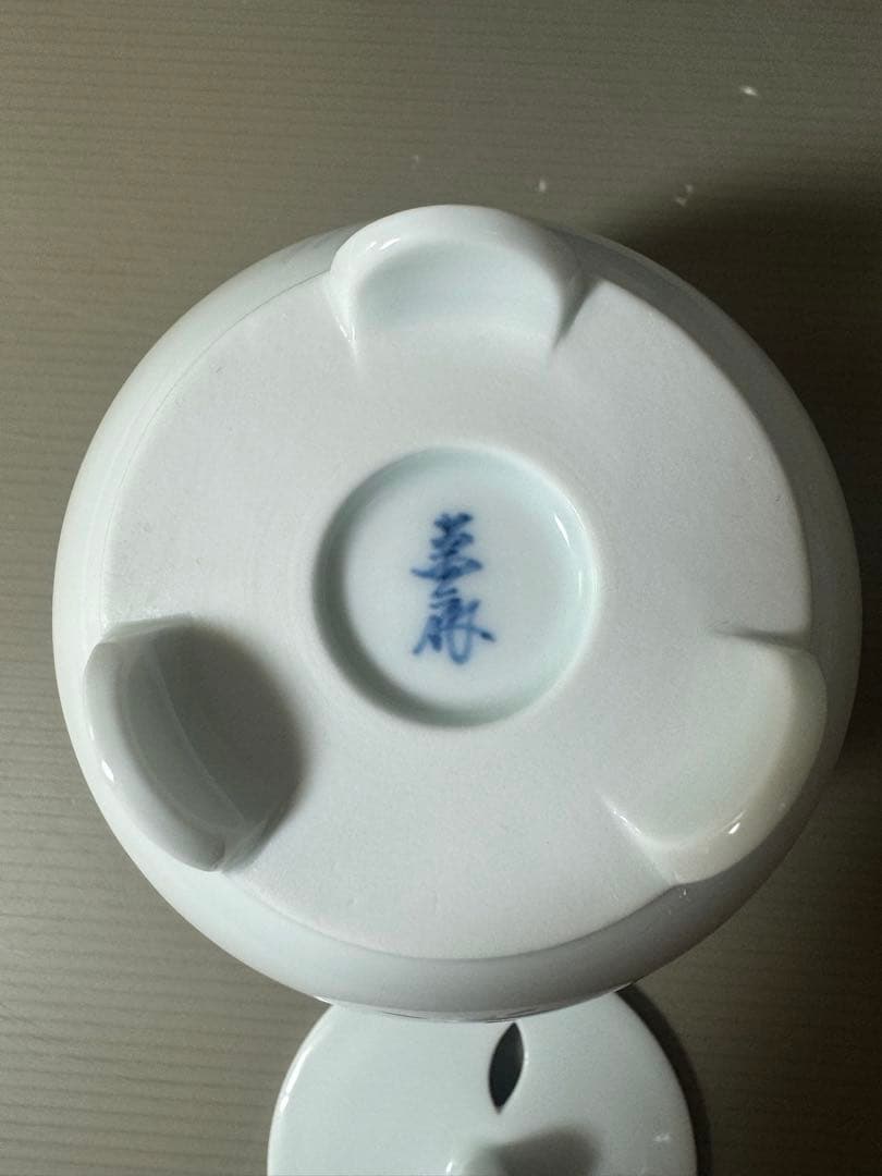 2366  【人間国宝】【井上萬二】白磁染麦彫文　香炉　未使用