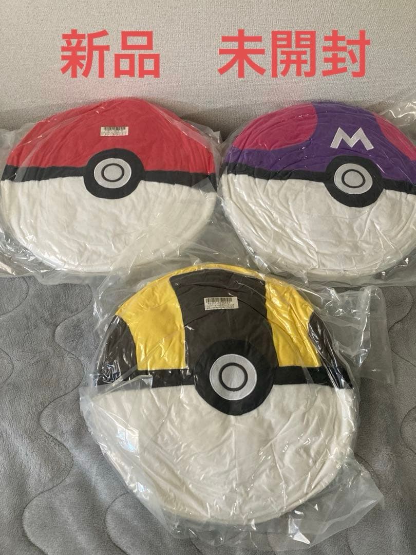 ポケットモンスター　めちゃもふぐっと　ぬいぐるみ　モンスターボール　セット