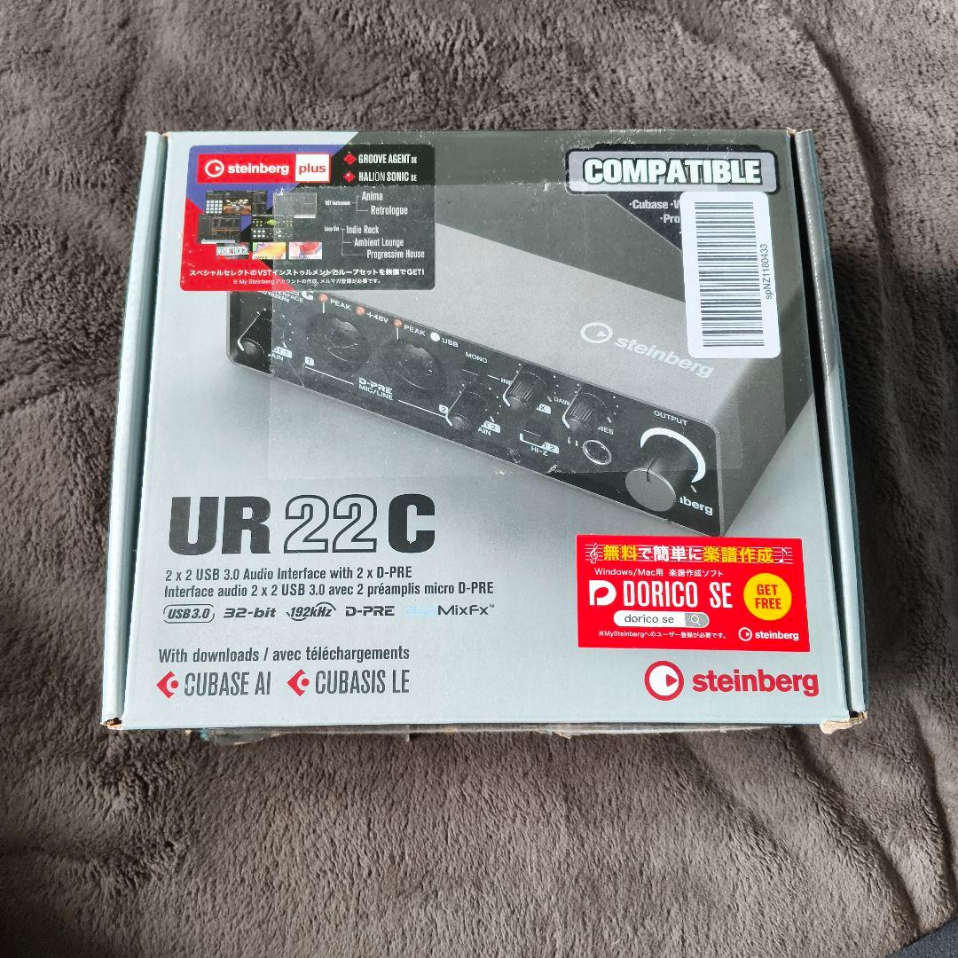 その他 ur22c