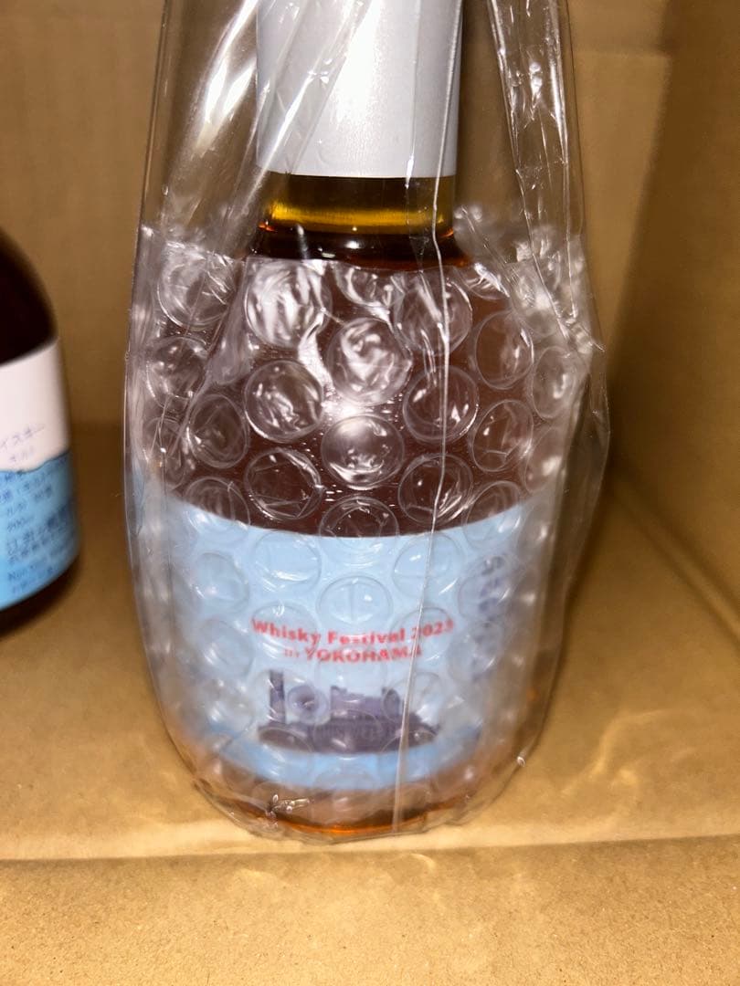 あかし　限定品2本セット　ジャパニーズウイスキー