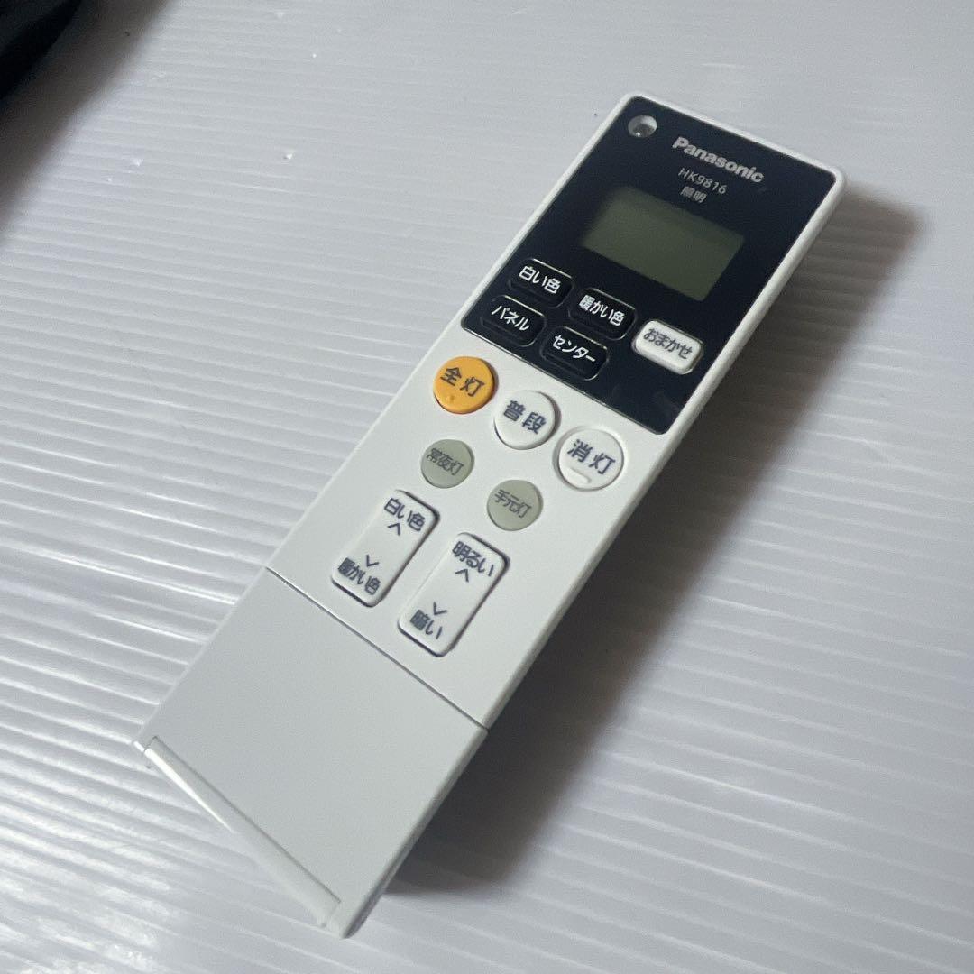 パナソニック　エアーパネルシーリングライト HH-CF0892A【2022年製】