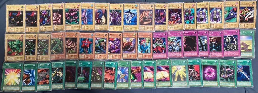 遊戯王初期カード詰め合わせ