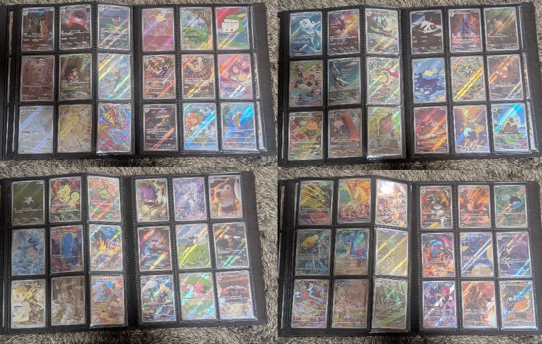 ぽ*ろ様 ドリームリーグ　MEGAドリーム AR CHR コンプ　ポケモンカード