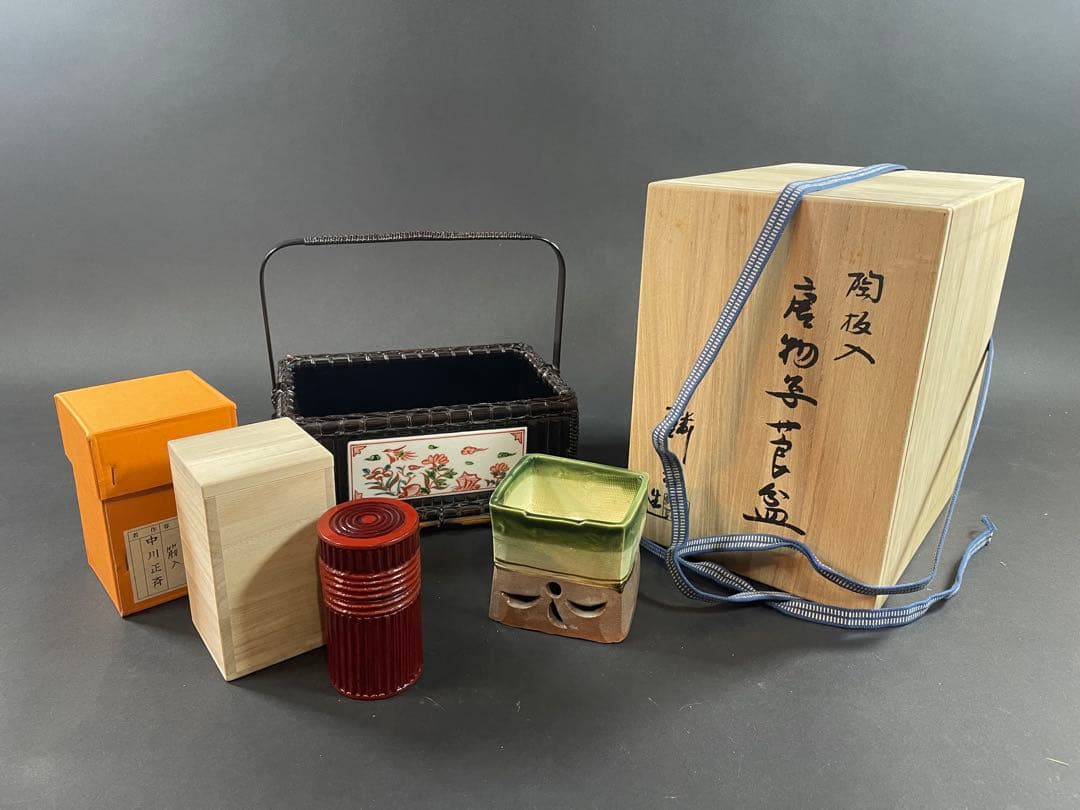17 最終値下げ　和田鱗司 陶板入 唐物入 莨盆 共箱 竹網 煙草盆 竹工芸