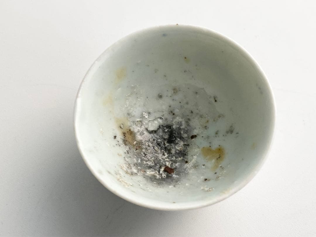骨董　アンティーク　初期伊万里　染付山水文猪口　盃　酒器　酒盃　小杯