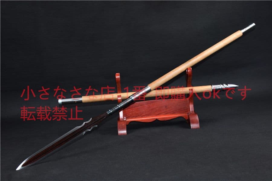 万夫勇 古兵器 武具　刀装具　日本刀　模造刀 居合刀 長尺