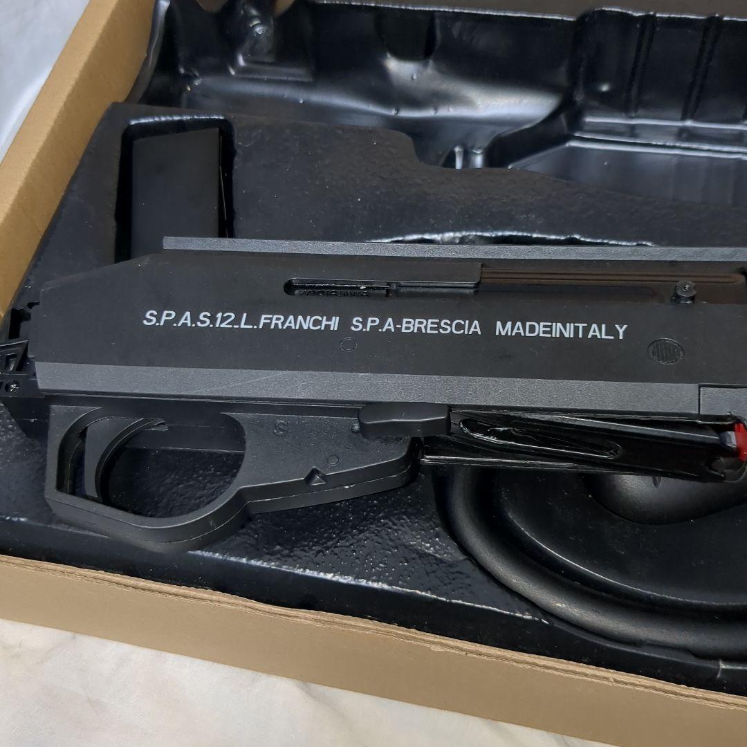 リアルシェル版　UDL spas12 ナーフタイプ ライブカート　スポンジ弾