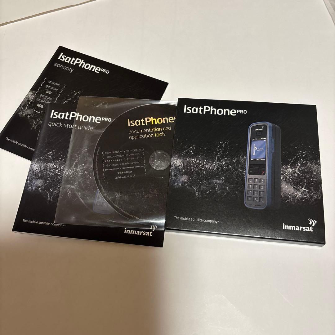 Inmarsat IsatPhone Pro衛星電話 本体