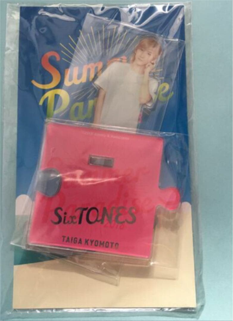 SixTONES京本大我サマパラアクリルスタンド