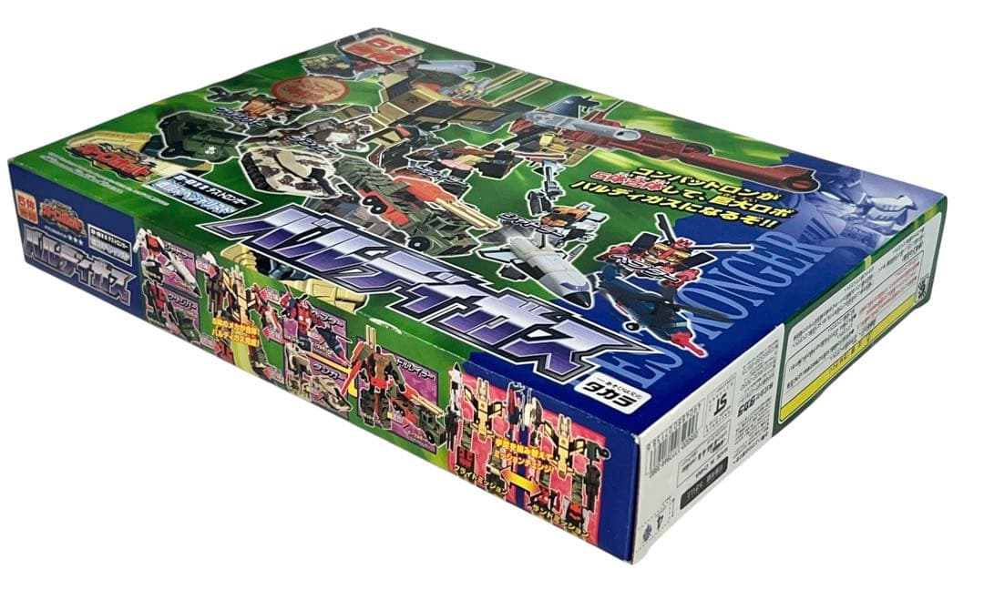 デッドストック　未使用品　トランスフォーマー　カーロボット　バルディガス