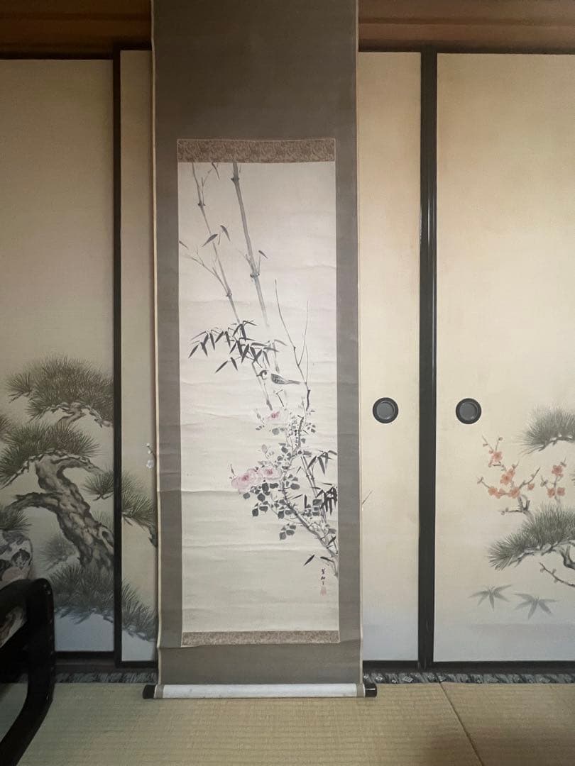 日本画 掛け軸 竹と花　大橋翠石