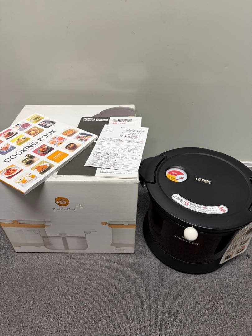 サーモス　真空保温調理器 シャトルシェフ 2.6L