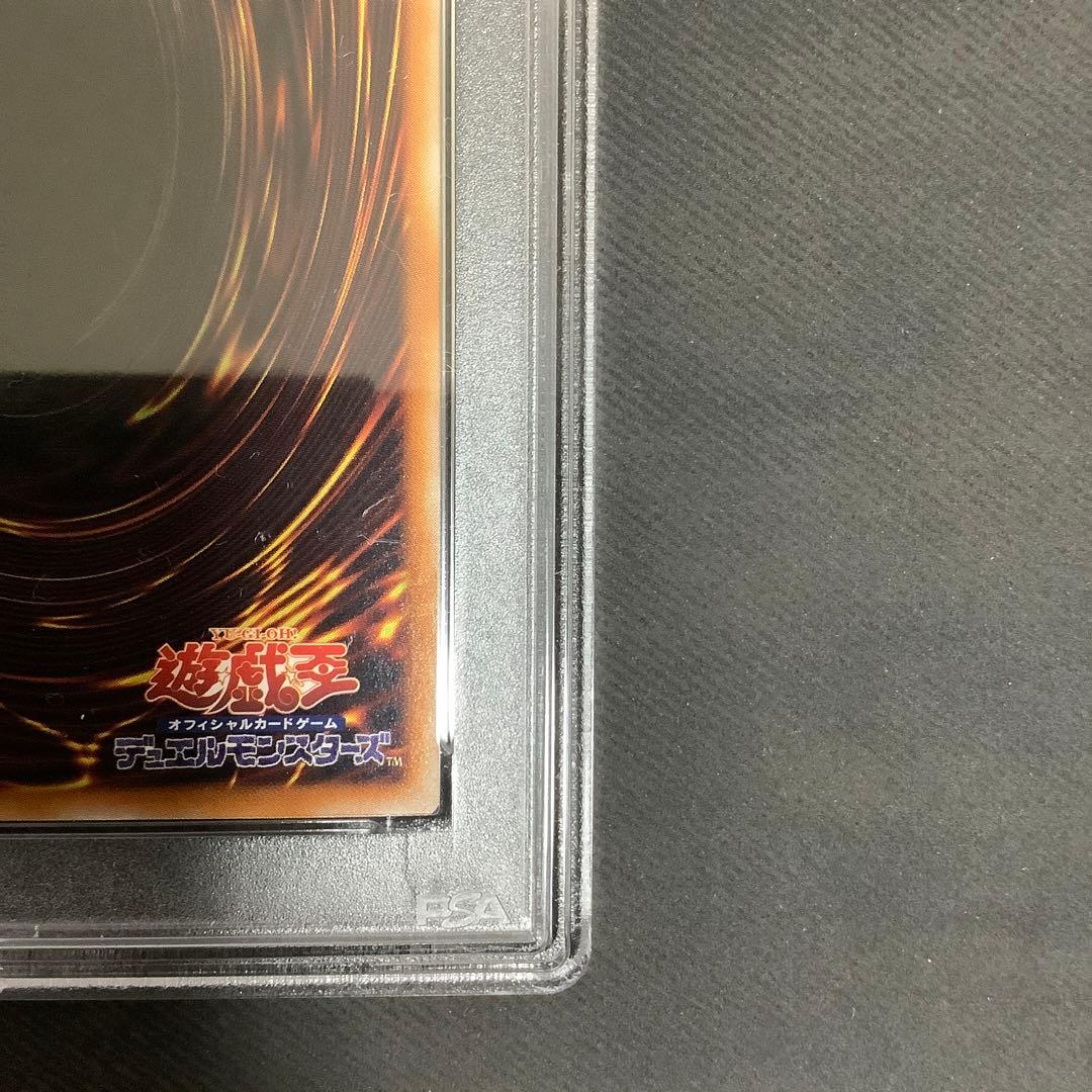 遊戯王　妖竜の禁姫25th 泰亜　アジア　英語版　【世界初PSA10評価】