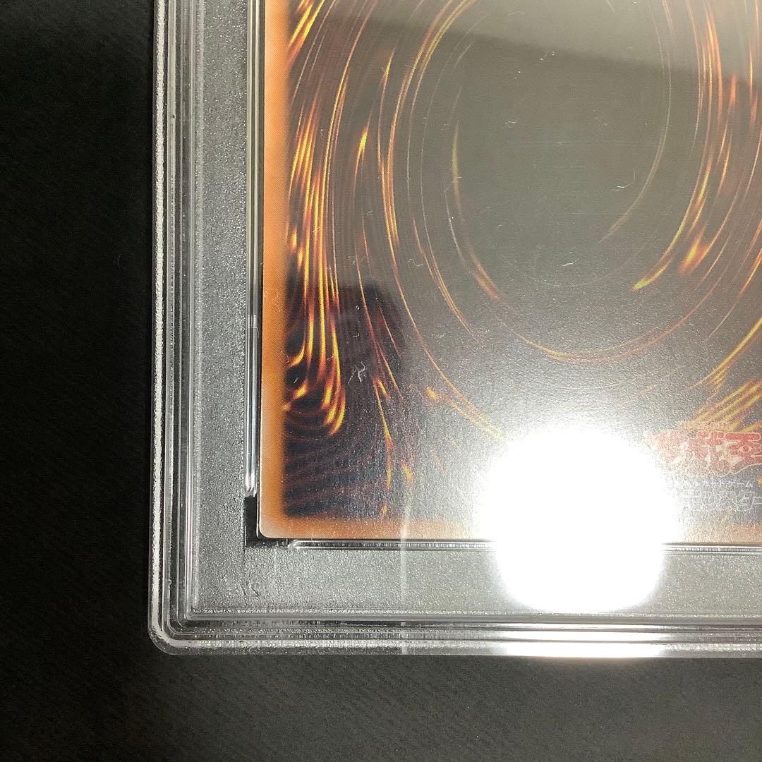 遊戯王　妖竜の禁姫25th 泰亜　アジア　英語版　【世界初PSA10評価】