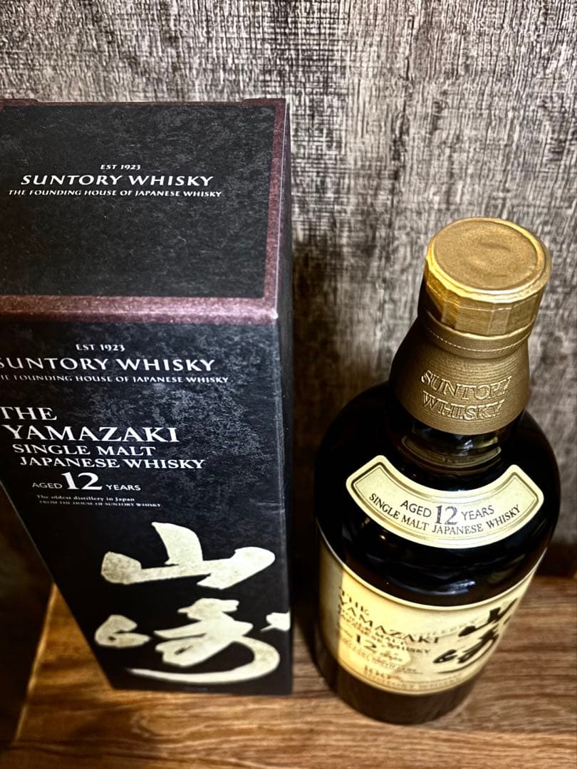 ウイスキー　山崎12年 100周年ラベル サントリー　未開封　700ml