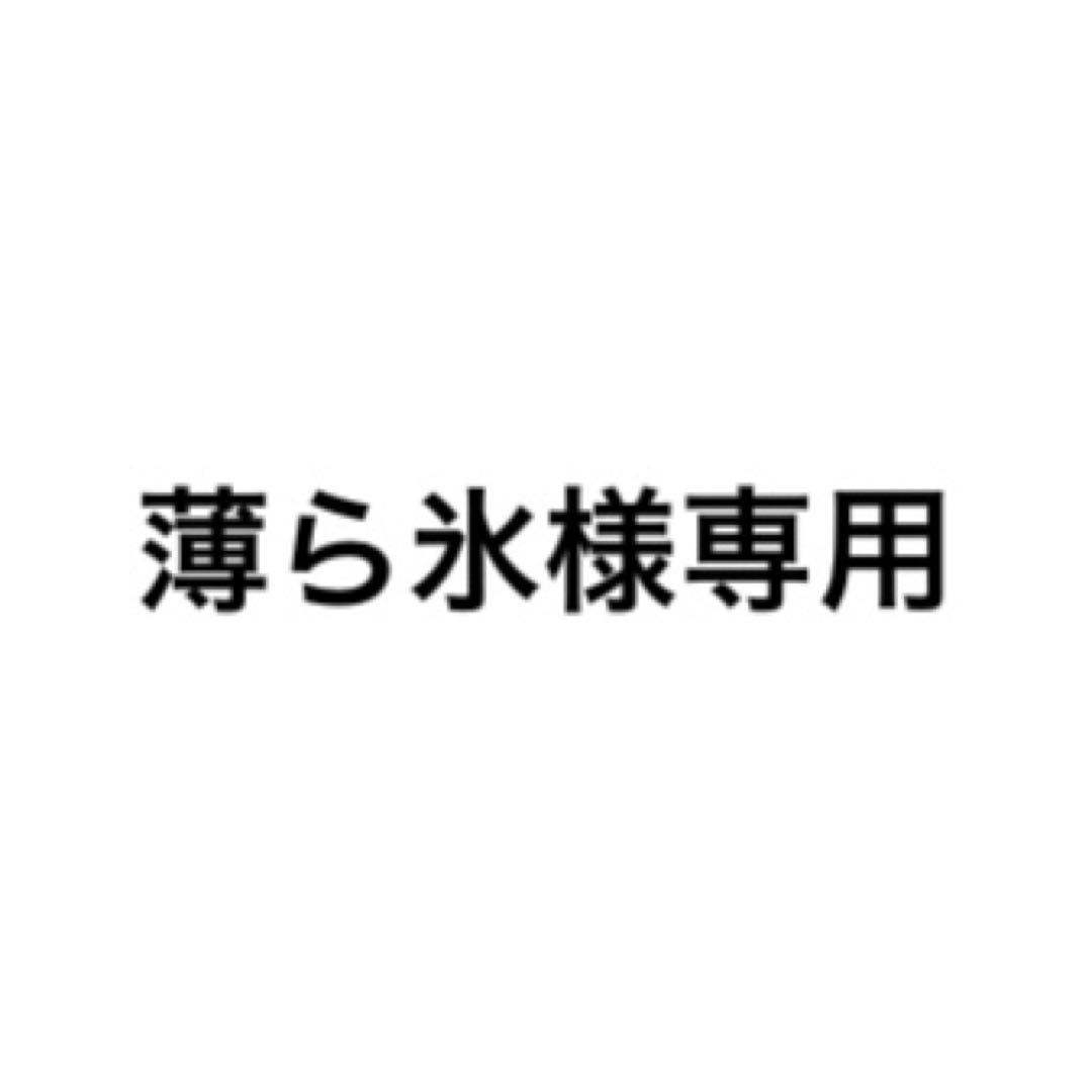 アオペラ　猫屋敷由比　缶バッジ
