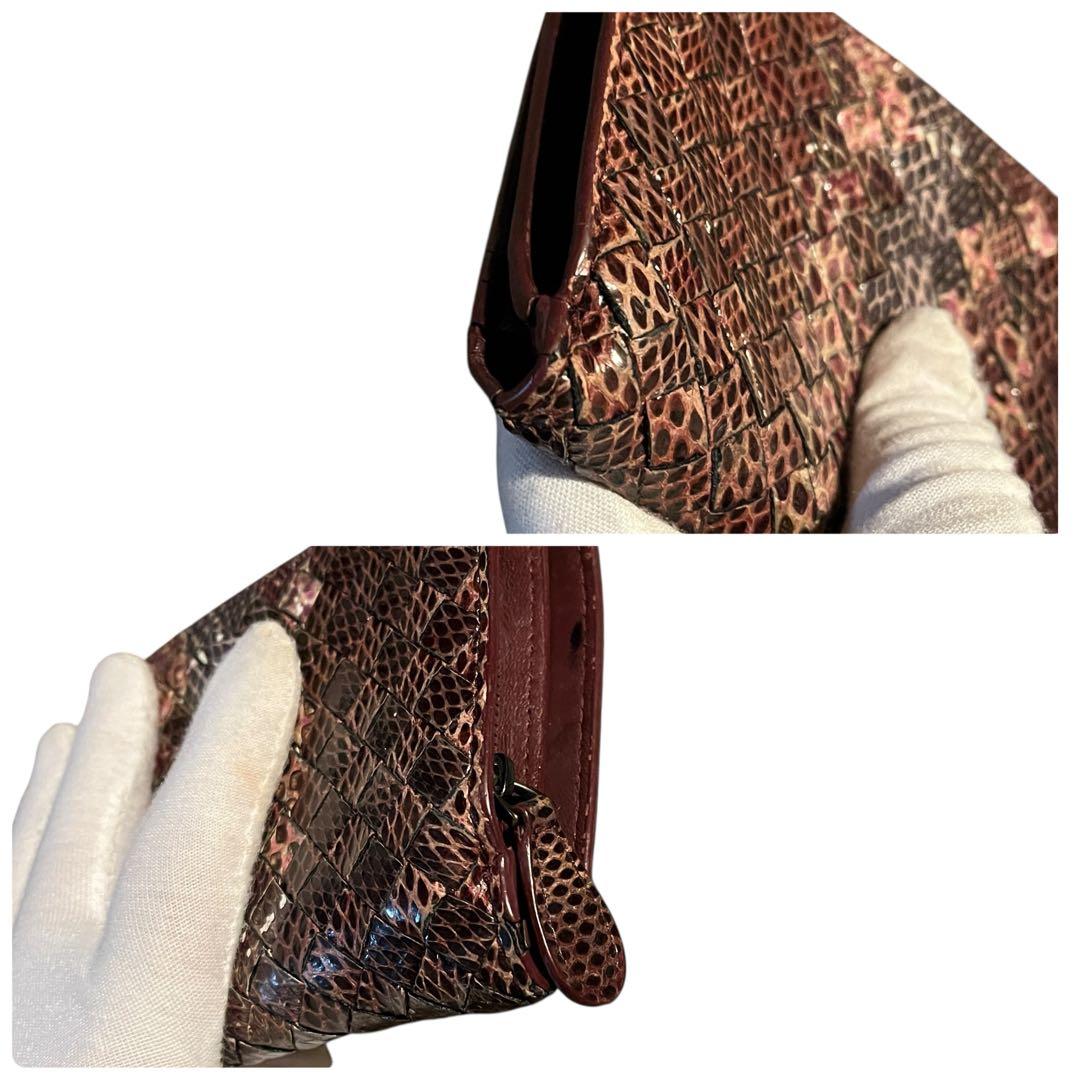 美品級 BOTTEGA VENETA ボッテガヴェネタ 本物パイソン 長財布