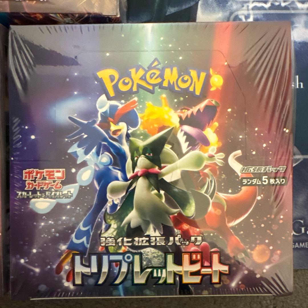 深*海様 [ポケカ引退品]ほぼ絶版5BOX 未開封 シュリンク付き ボックスロー
