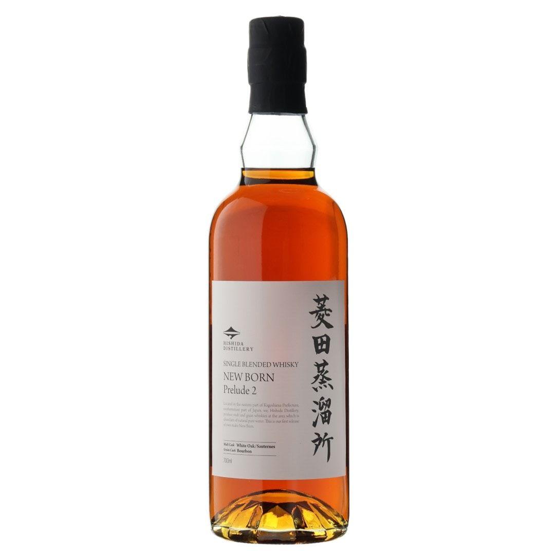蒸溜所限定販売 菱田蒸溜所 ニューボーン Prelude Ⅱ