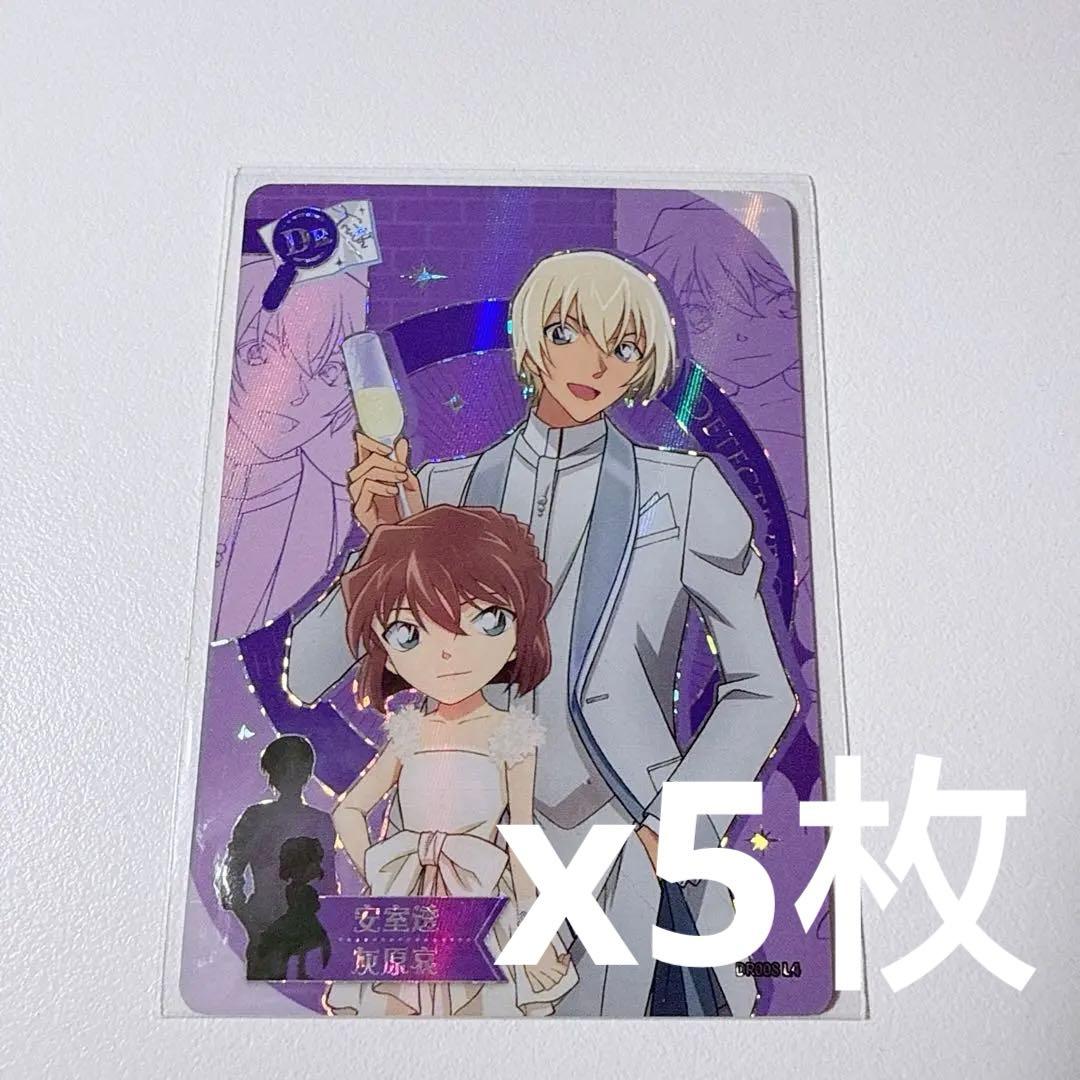 シェリー