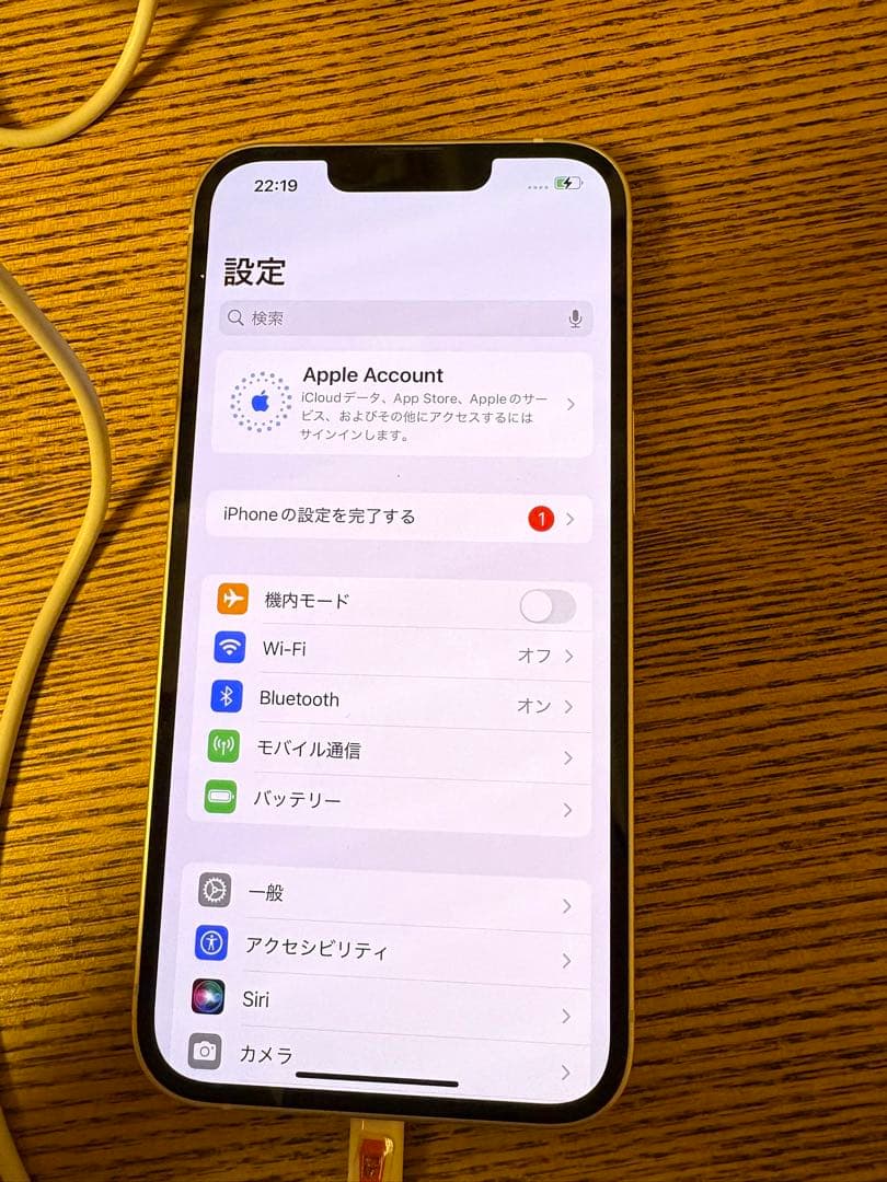Apple iPhone 13 本体 ホワイト 128GB