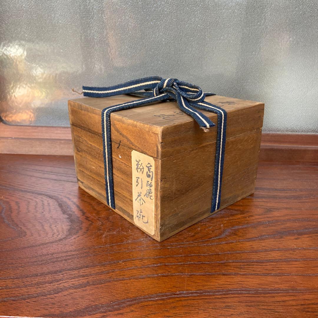 高麗粉引茶碗