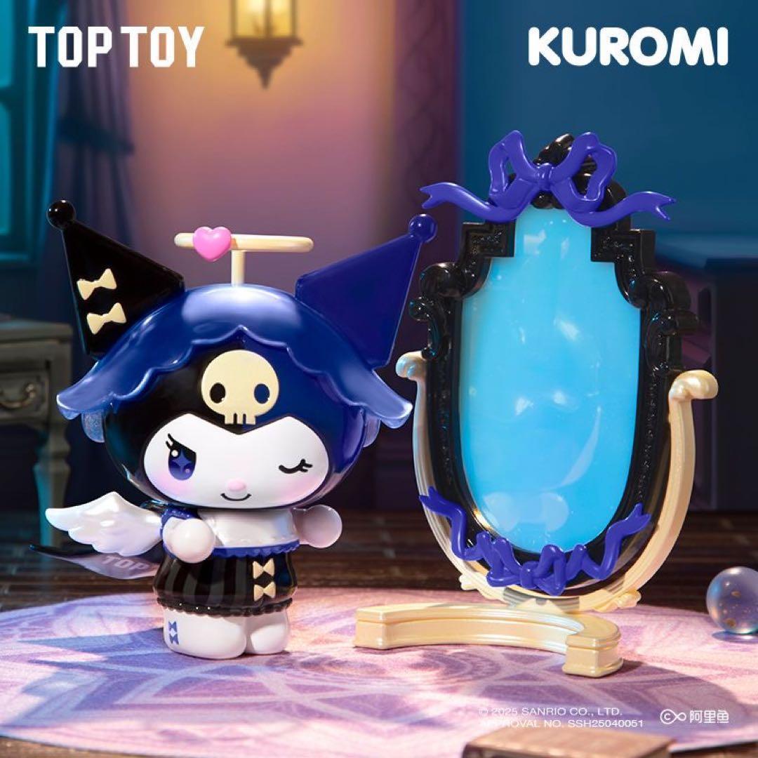 クロミ マジシャンフィギュア サンリオ アソートボックスTOPTOY 新品未開封